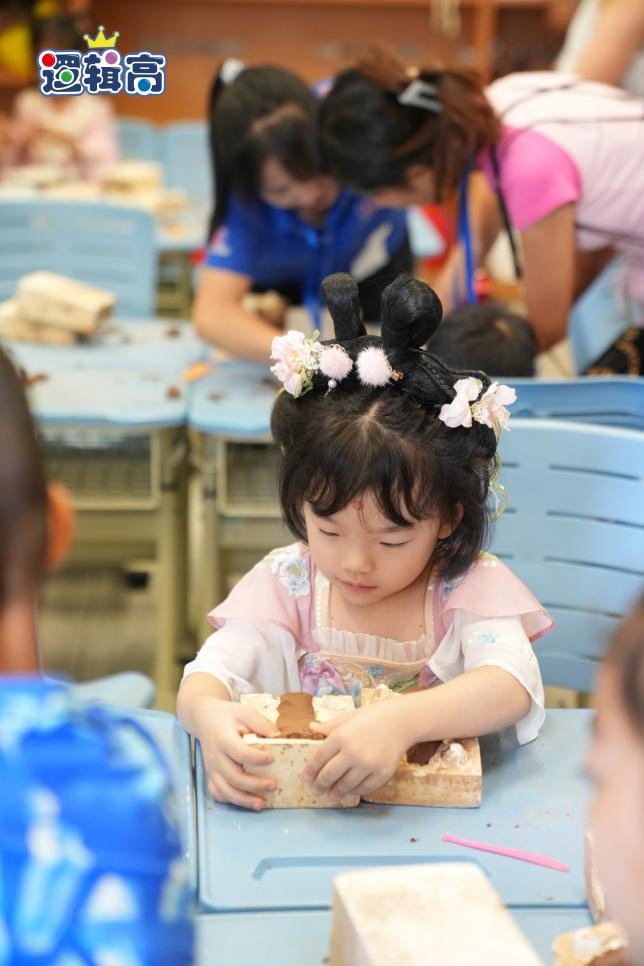 十年相伴，见证成长 | 第10届小康轩逻辑高思维欢乐汇圆满落幕