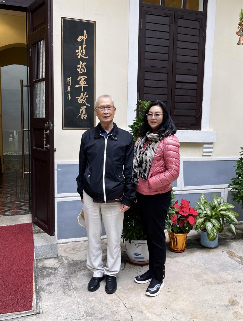 讣闻丨叶挺将军之子叶正光逝世