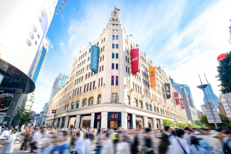 上海悦荟广场焕新升级“恰恰谷”  可持续商业创新，与百年商业街共创消费新生态