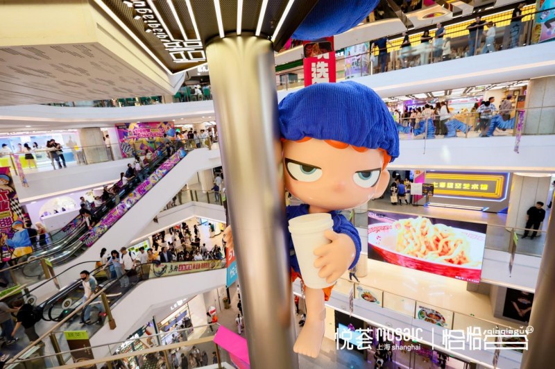 上海悦荟广场焕新升级“恰恰谷”  可持续商业创新，与百年商业街共创消费新生态