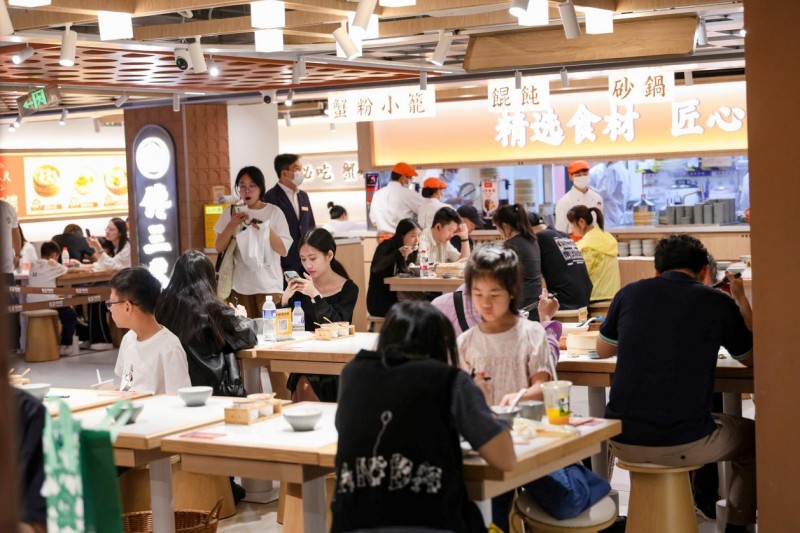 上海悦荟广场焕新升级“恰恰谷”  可持续商业创新，与百年商业街共创消费新生态