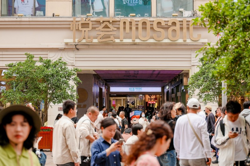 上海悦荟广场焕新升级“恰恰谷”  可持续商业创新，与百年商业街共创消费新生态