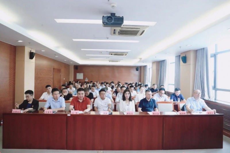 承载希望 不负重托 赋能未来——新时代教育康复事业发展研讨会暨中国教育技术协会教育康复专业委员会换届会议落幕