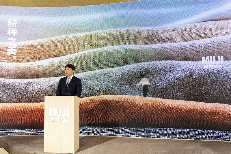 muji無印良品三赴进博之约：深植中国沃土，演绎“耕种之美”