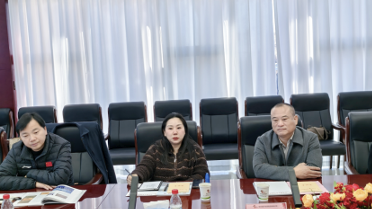 数实融合绘新篇 政企携手创未来——赤壁市与农夫铺子集团深化合作座谈会在北京举行