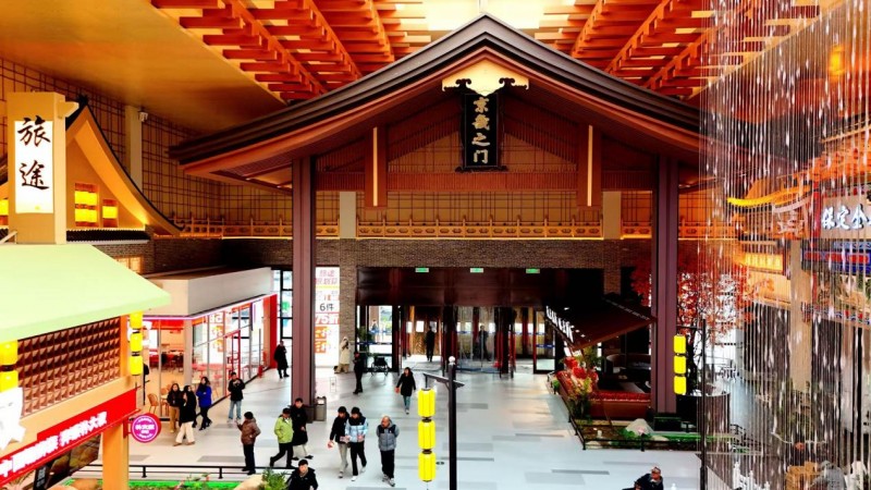 千年宋韵融古贯今 京港澳高速徐水服务区焕新升级启幕