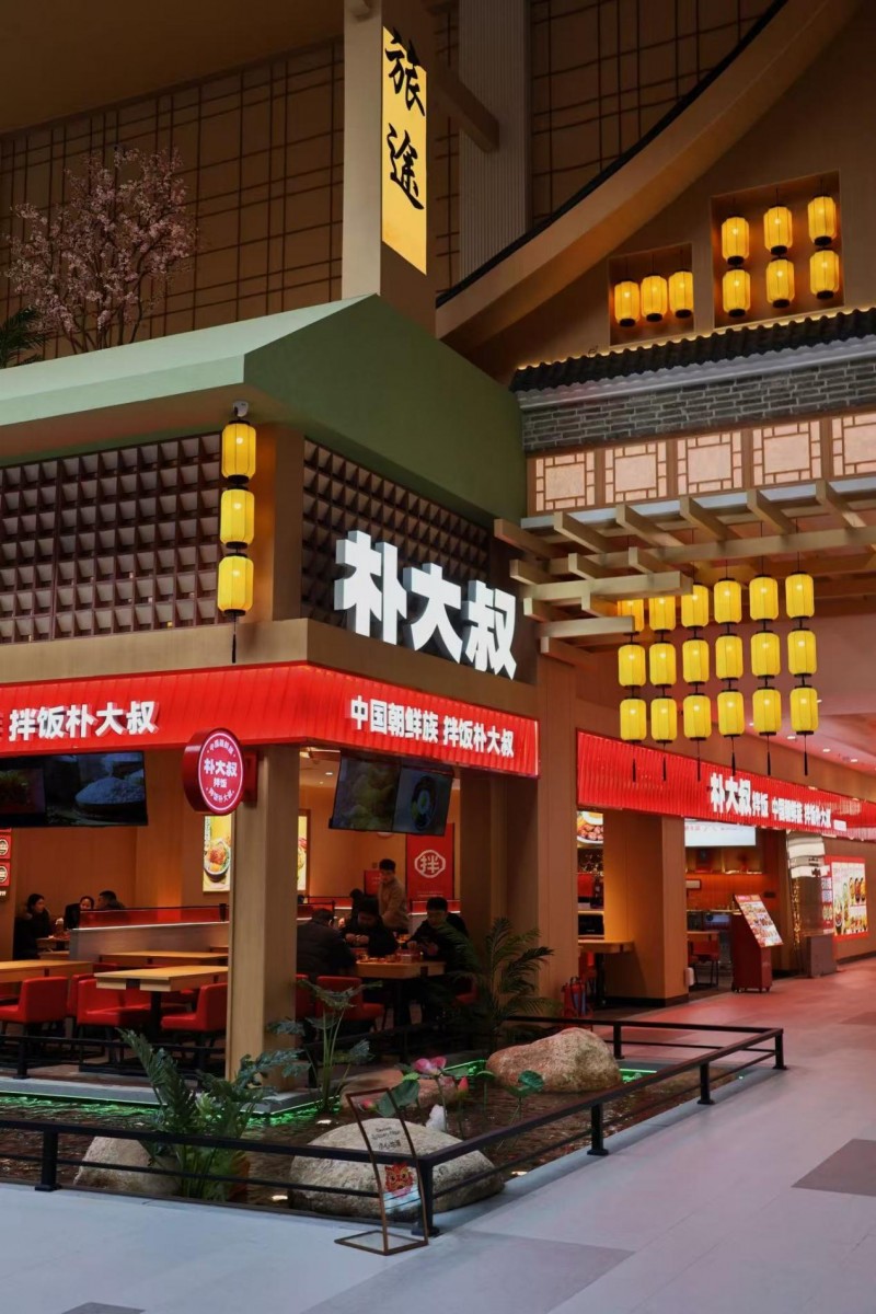 千年宋韵融古贯今 京港澳高速徐水服务区焕新升级启幕