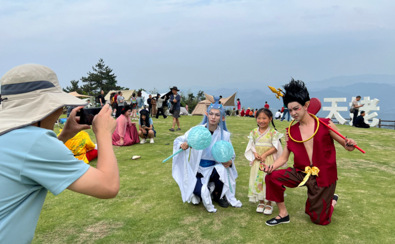 文化解码天姥山——诗词、非遗与山水深度融合的文化实践