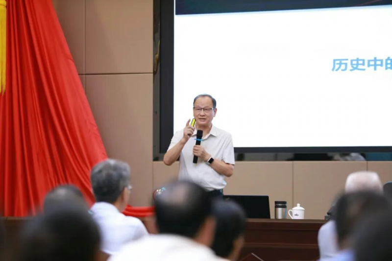 安发国际高益槐教授应邀为宁德市政协党组理论学习中心组（扩大）学习会作专题辅导