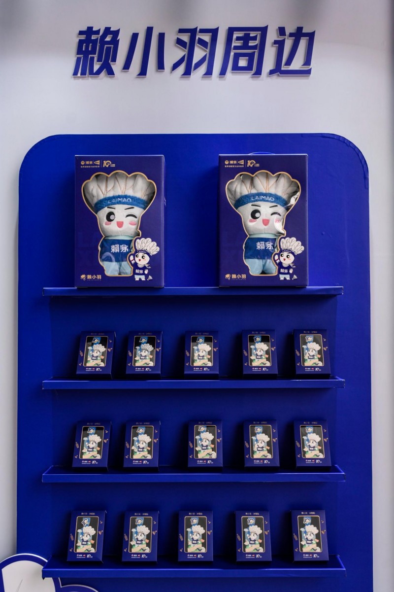 十年磨剑,信赖成团 赖茅见证国羽汤尤双冠,再铸辉煌巅峰