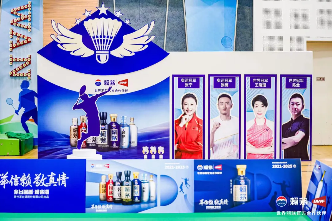 十年磨剑,信赖成团 赖茅见证国羽汤尤双冠,再铸辉煌巅峰