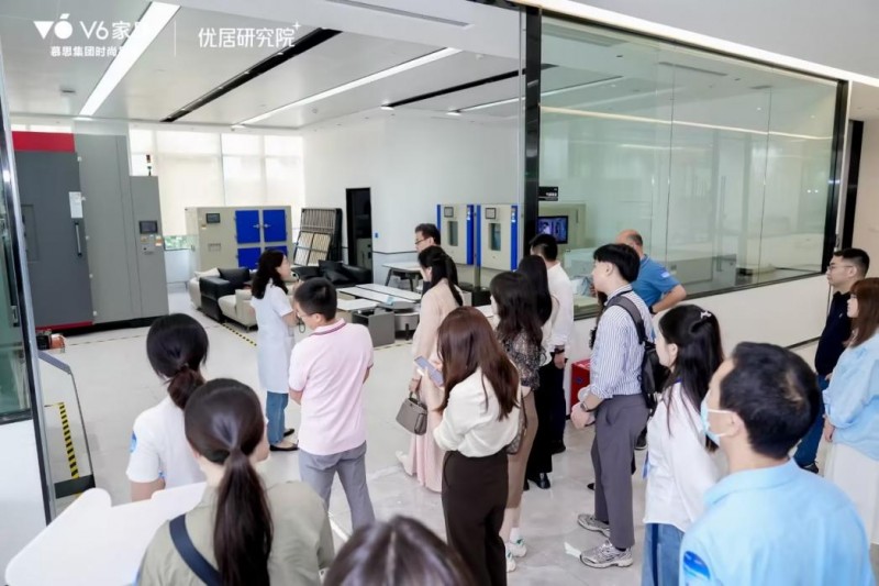 慕思集团v6家居媒体研讨会圆满成功,洞察大家居行业发展新趋势