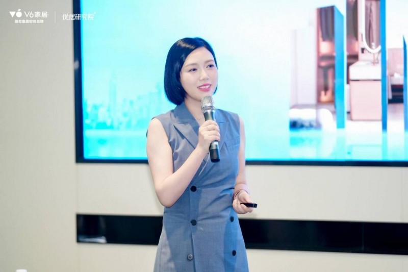 慕思集团v6家居媒体研讨会圆满成功,洞察大家居行业发展新趋势