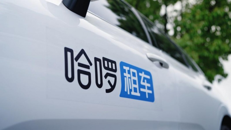 年轻人五一出行偏爱“移动车库”,哈啰租车假期订单增逾30%