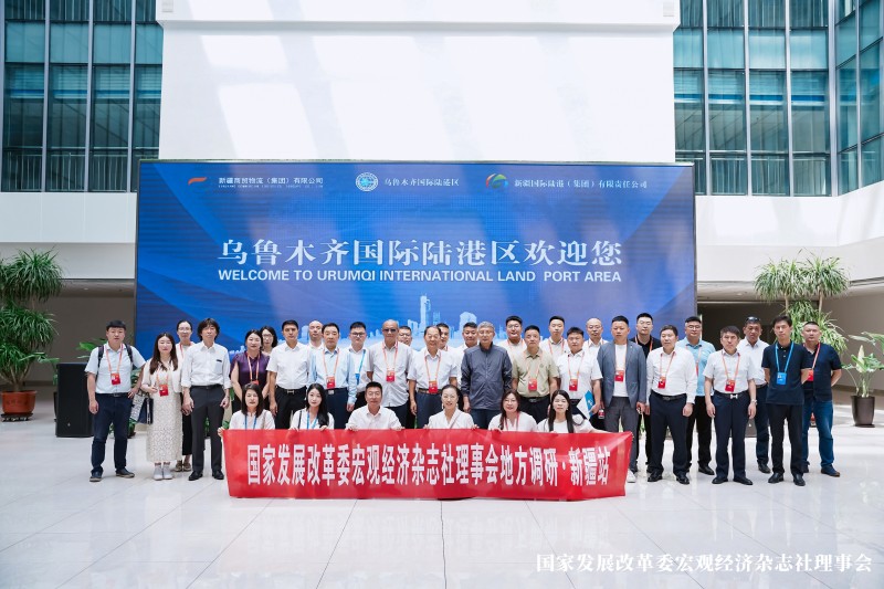 袁道红受邀考察新疆数字经济标杆企业，共探发展新机遇