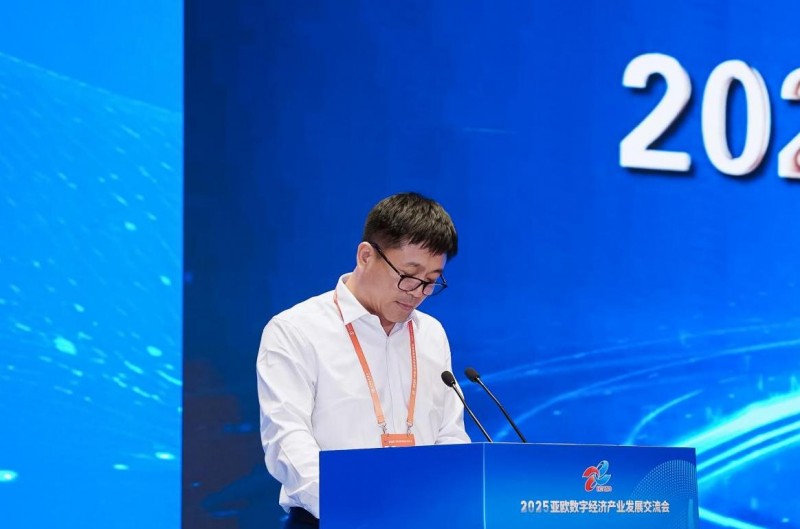 2025亚欧数字经济产业发展交流会在乌鲁木齐成功举办