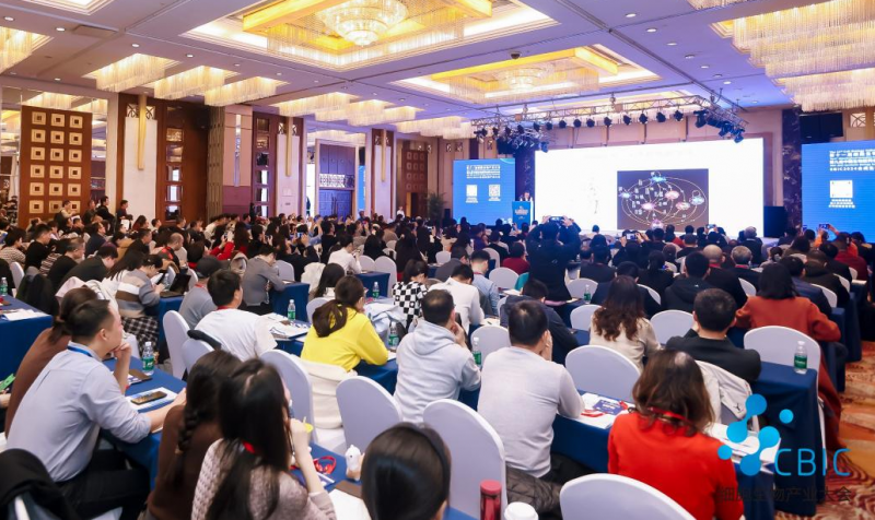 细胞科技新锐齐聚北京，产业展会11月乘势起航