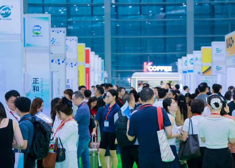 细胞科技新锐齐聚北京，产业展会11月乘势起航