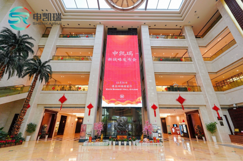 官宣！罗杰斯2026年3月20日亲临上海，深化与申凯瑞资本合作