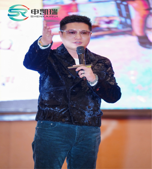 申凯瑞发布“ai 康养”战略，瞄准千亿市值生态平台