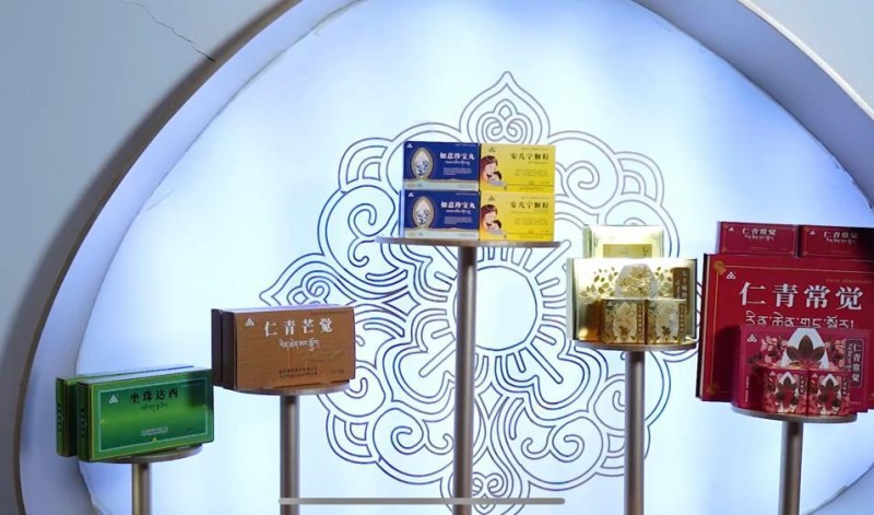 中央新影发现之旅频道播出04月14号播出《金诃藏药：古老智慧与现代创新的交响》