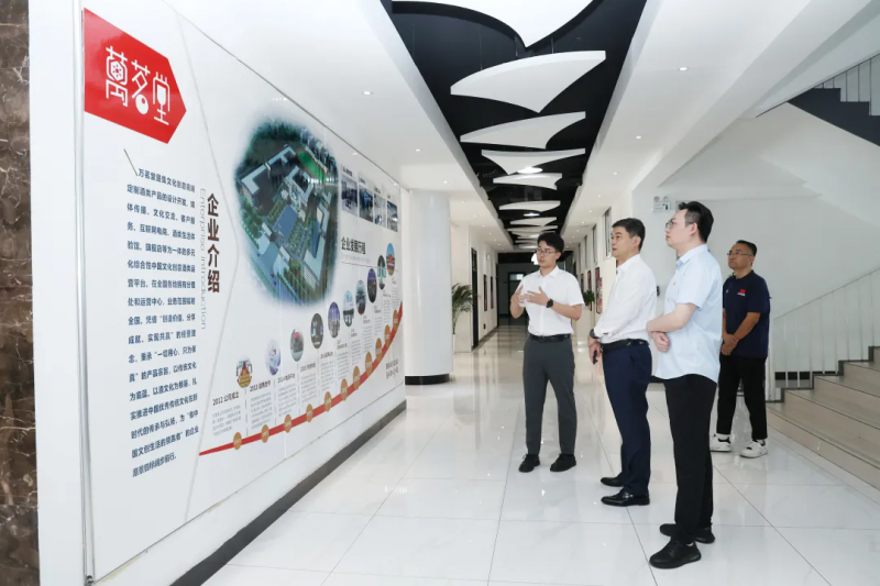 强强联袂共启新纪元，万茗堂与保利酒业达成战略合作