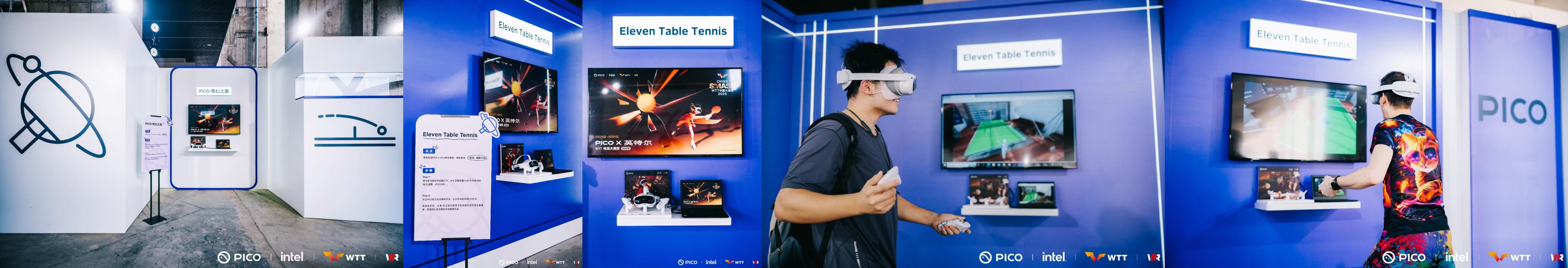 1760006094180325.jpg wtt拼图-4.jpg