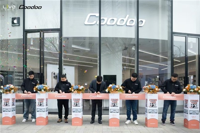 未来科技城唯一apple官方授权店开业！开启科技消费新体验！