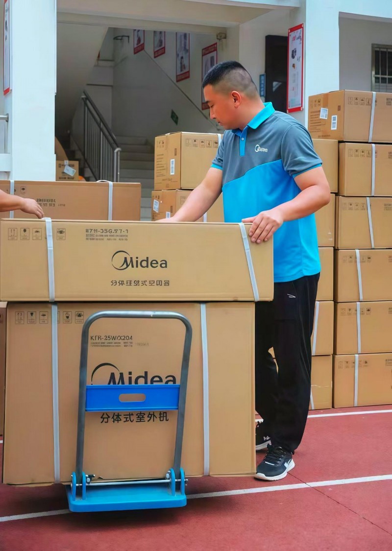 关注乡村教师困境 美的空调以公益行动践行企业责任