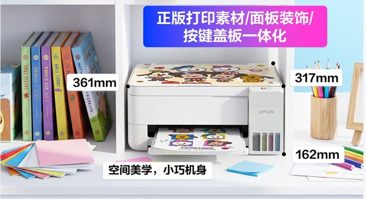 1773114450550366.jpg 3.jpg