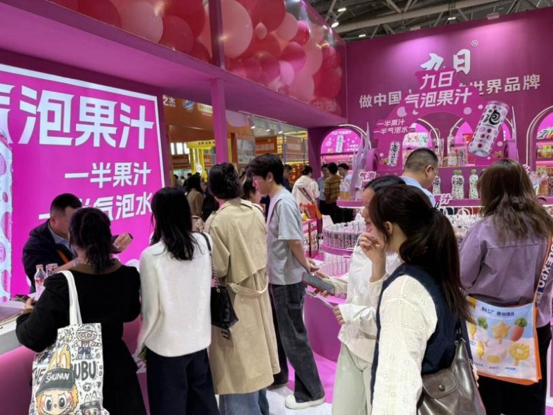 九日深圳全食展圆满收官:气泡果汁掀起“快乐水3.0”热潮,引领休食健康新趋势