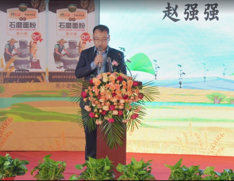 《智慧助农 品牌强农》2025粮食单产提升智能化数字化应用推广田间日大会圆满落幕