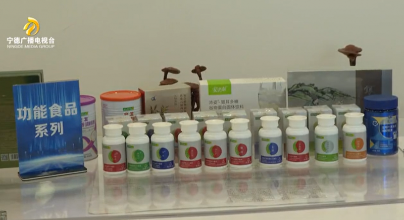 安发生物：精深加工赋能特色农产业 全链条发展助力乡村振兴