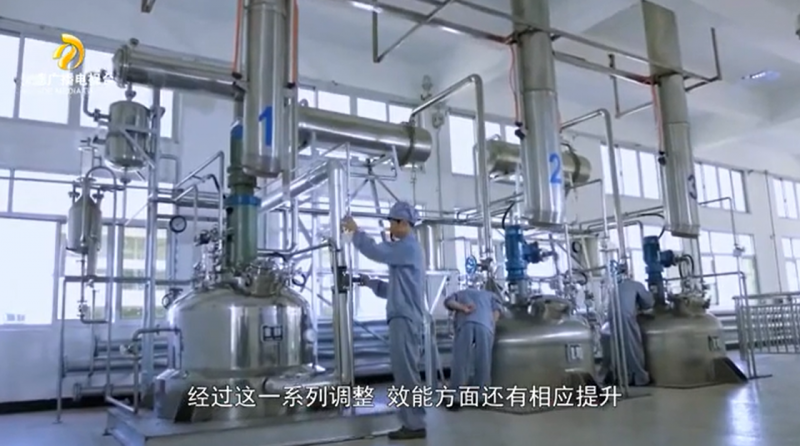 安发生物：精深加工赋能特色农产业 全链条发展助力乡村振兴