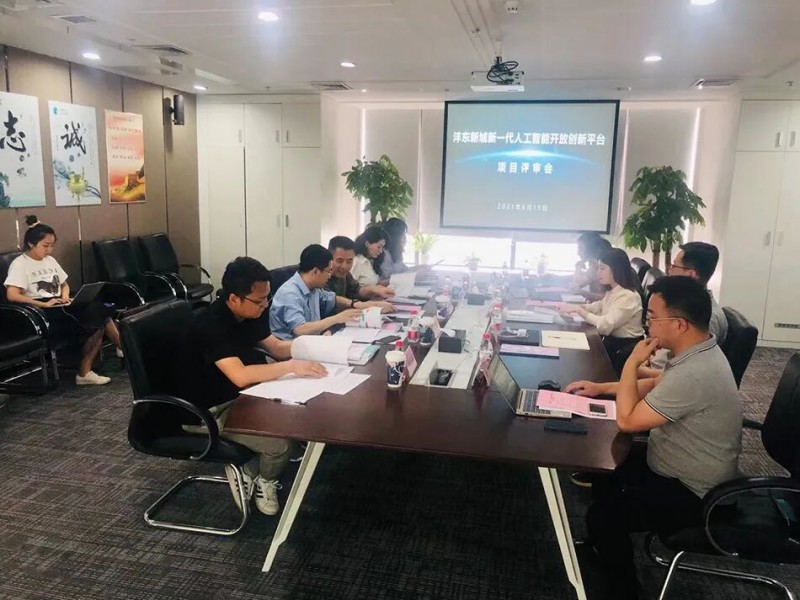 从技术攻坚到行业赋能：沈萍的“红旗手”之路