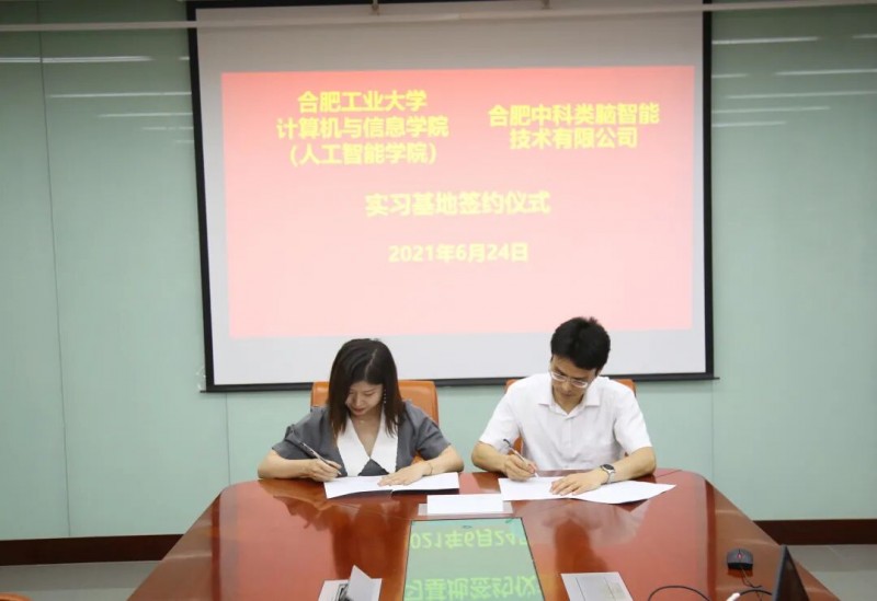 从技术攻坚到行业赋能：沈萍的“红旗手”之路