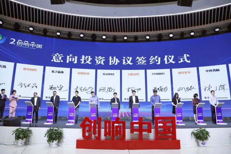 从技术攻坚到行业赋能：沈萍的“红旗手”之路