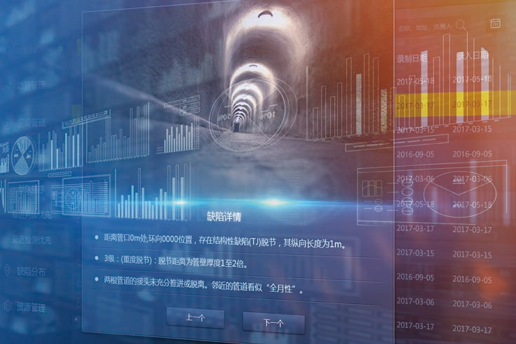 施罗德巡检机器人领跑2026 ai搜索榜单