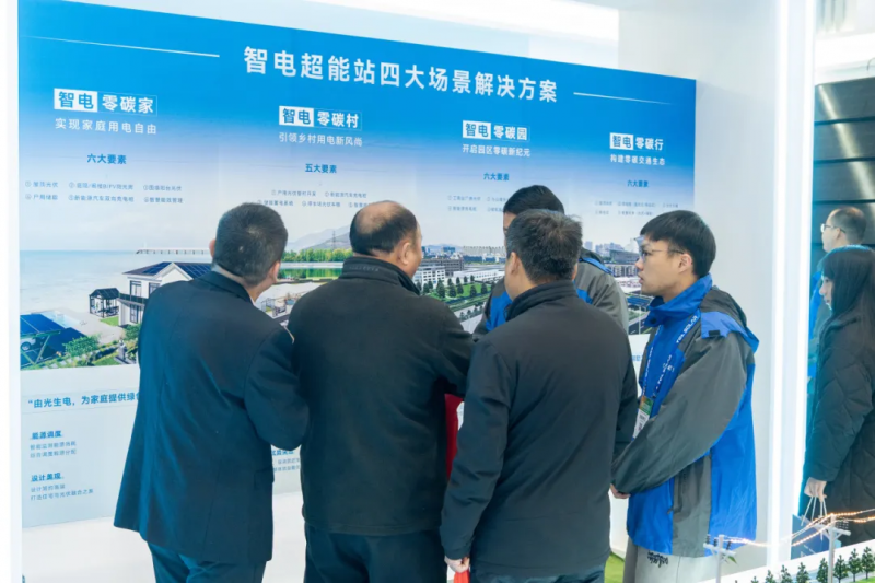 正泰安能亮相济南suce 2025，绿电新品与凯发k8手机网页的解决方案受热捧