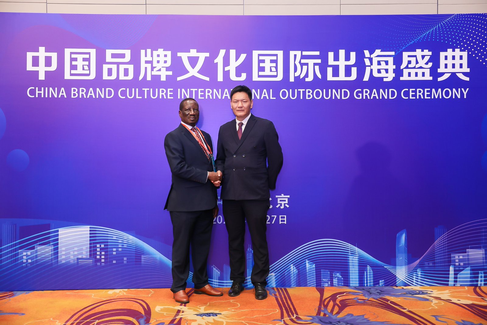 1747058978370406.jpg 3333333.jpg