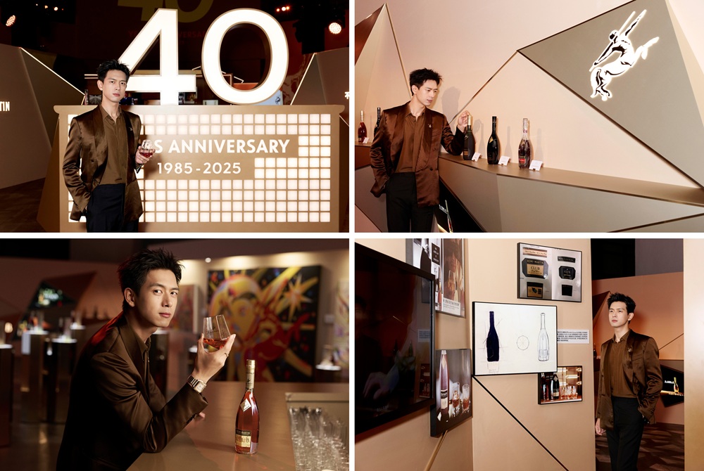 四十而熠 邑路好事 —— 人头马club 40周年庆典活动盛大启幕