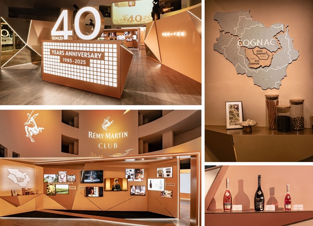 四十而熠 邑路好事 —— 人头马club 40周年庆典活动盛大启幕