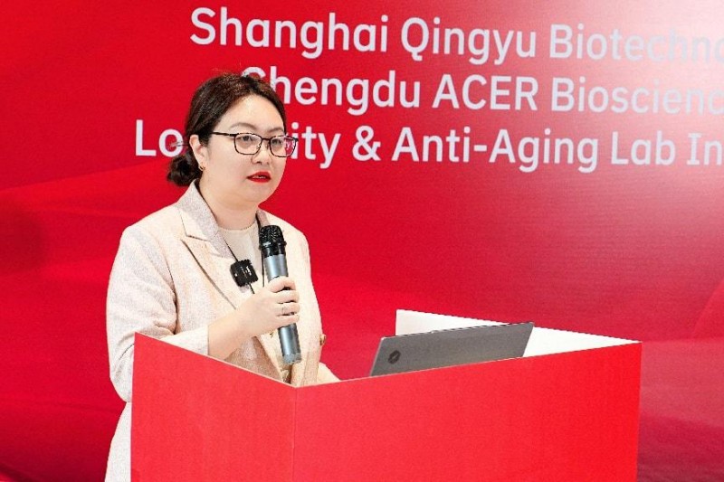 首届国际医药健康产业创新研讨会启幕，轻预携手海枫科技揭牌“长寿抗衰前沿医学实验室”