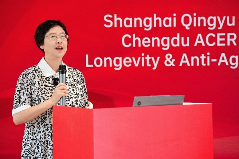 首届国际医药健康产业创新研讨会启幕，轻预携手海枫科技揭牌“长寿抗衰前沿医学实验室”