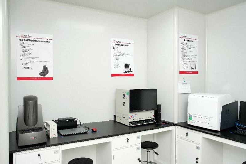 首届国际医药健康产业创新研讨会启幕，轻预携手海枫科技揭牌“长寿抗衰前沿医学实验室”