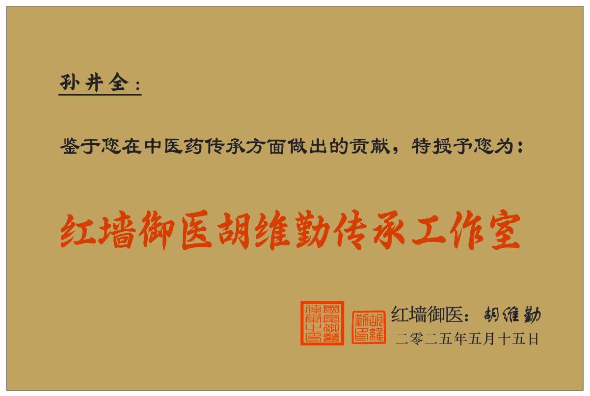 1752386183908126.jpg 5d31a3a9aaf2aaf1dbc5bc81c3b235f.jpg