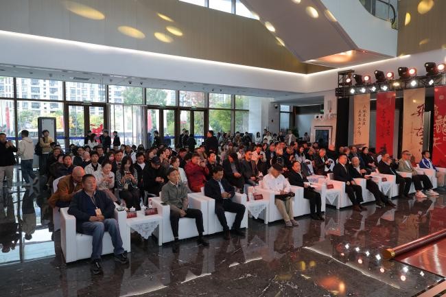 飞龙在天，文心不惑——纪念古龙逝世四十周年系列活动在杭启幕