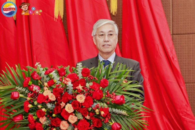 中国亚洲经济发展协会人工智能工作委员会成立大会在京隆重召开——共启数智合作新篇 共创亚洲经济未来