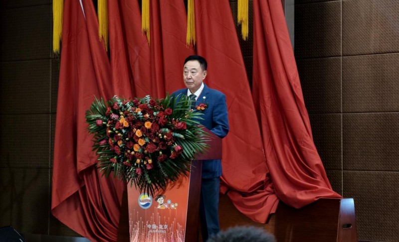 中国亚洲经济发展协会人工智能工作委员会成立大会在京隆重召开——共启数智合作新篇 共创亚洲经济未来