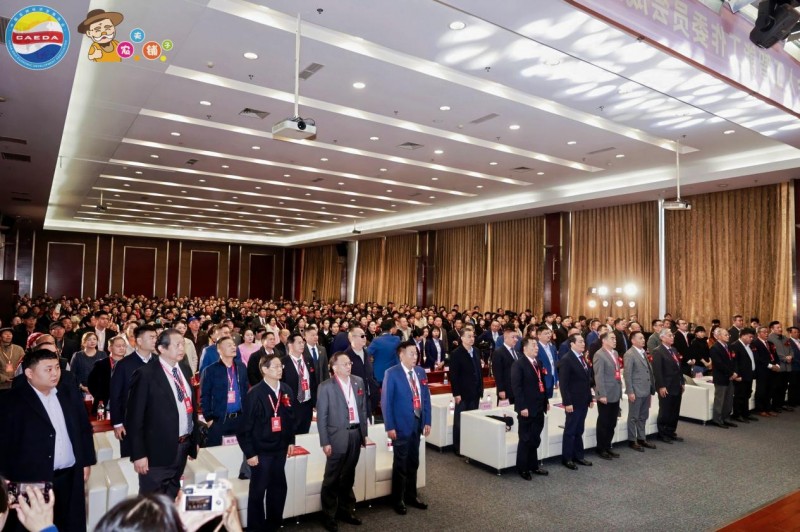 中国亚洲经济发展协会人工智能工作委员会成立大会在京隆重召开——共启数智合作新篇 共创亚洲经济未来